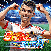 Fiebre del Gol screenshot